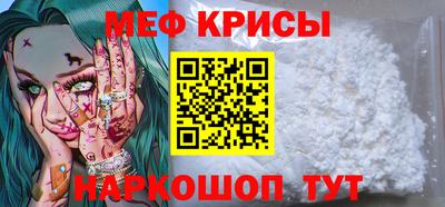 героин Гатчина