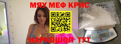 гашиш Балаково