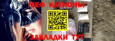 героин Гатчина