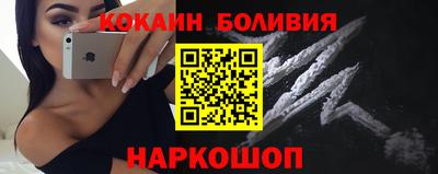 марки lsd Гусев