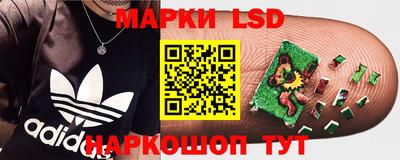альфа пвп VHQ Гагарин