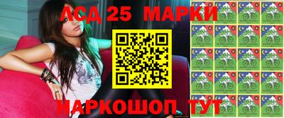 героин Гатчина