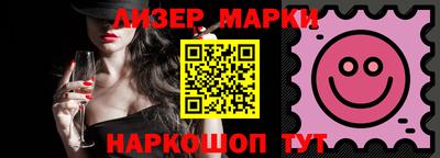 альфа пвп VHQ Гагарин