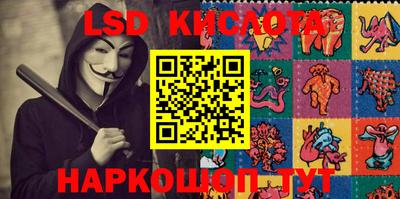 героин Гатчина