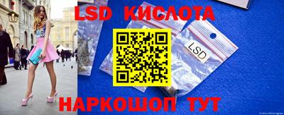 альфа пвп VHQ Гагарин