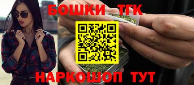 гашиш Балаково