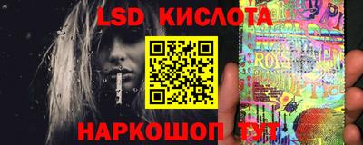 героин Гатчина