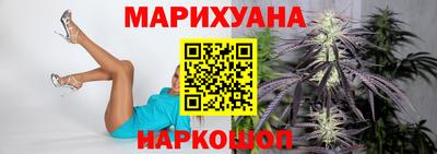 героин Гатчина