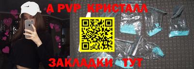 героин Гатчина
