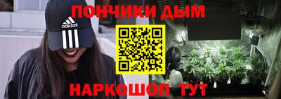 кокаин колумбия Балахна