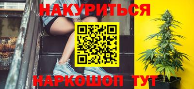 спиды Балашиха