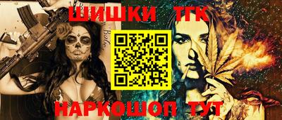 кокаин колумбия Балахна