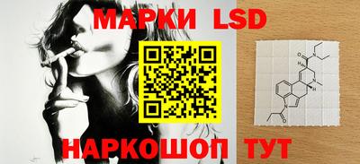 кокаин колумбия Балахна