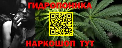 спиды Балашиха