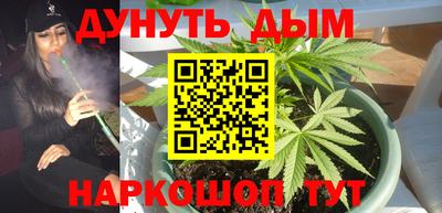 спиды Балашиха