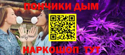 спиды Балашиха