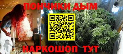 альфа пвп VHQ Гагарин