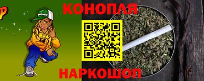 героин Гатчина