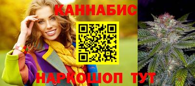 героин Гатчина