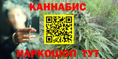 альфа пвп VHQ Гагарин