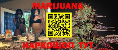 героин Гатчина