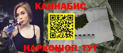 спиды Балашиха