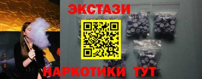 героин Гатчина