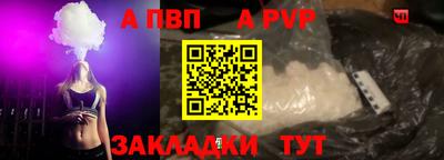 героин Гатчина