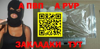 героин Гатчина