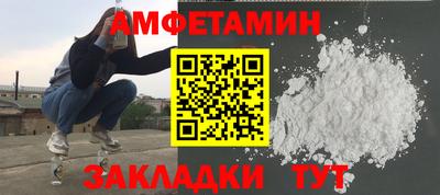 синтетический гашиш Гай