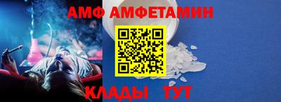 синтетический гашиш Гай