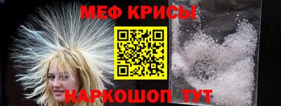 синтетический гашиш Гай