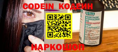 альфа пвп VHQ Гагарин